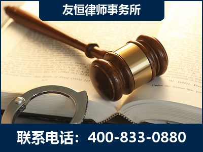 邢台-某著名培训机构诈骗案