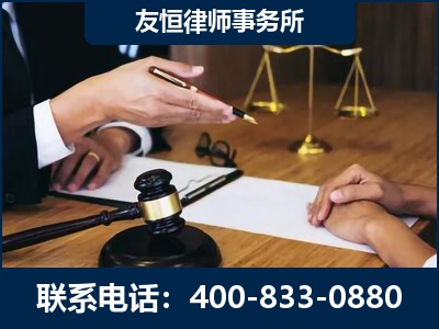 邢台-故意伤害致人死亡案件