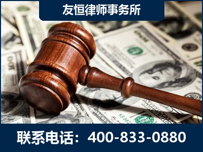 邢台-李某委托型诈骗案