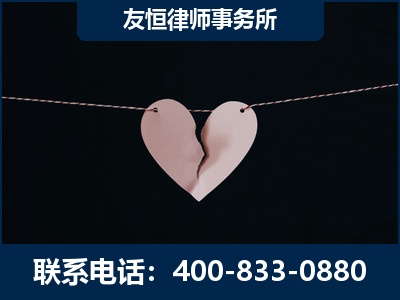 邢台-继承律师----杨凌波律师
