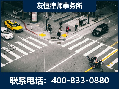 邢台-刑事辩护律师