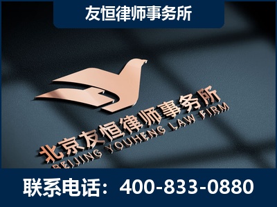 邢台-企业展示图