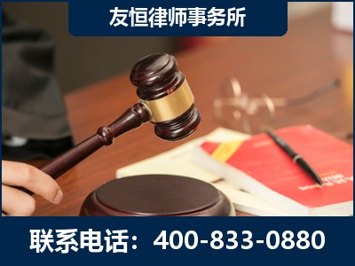 邢台-经济适用房借名买房过户案
